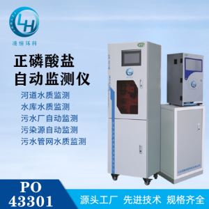 杭州山科智能科技股份有限公司 2024年年度报告摘要